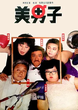www.亚洲一区二区