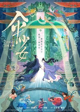 www.亚洲一区二区