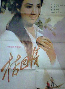 www.亚洲一区二区